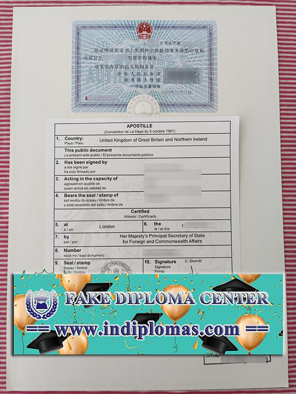 UK FCO apostille, fake UK apostille, fake China embassy legalization,